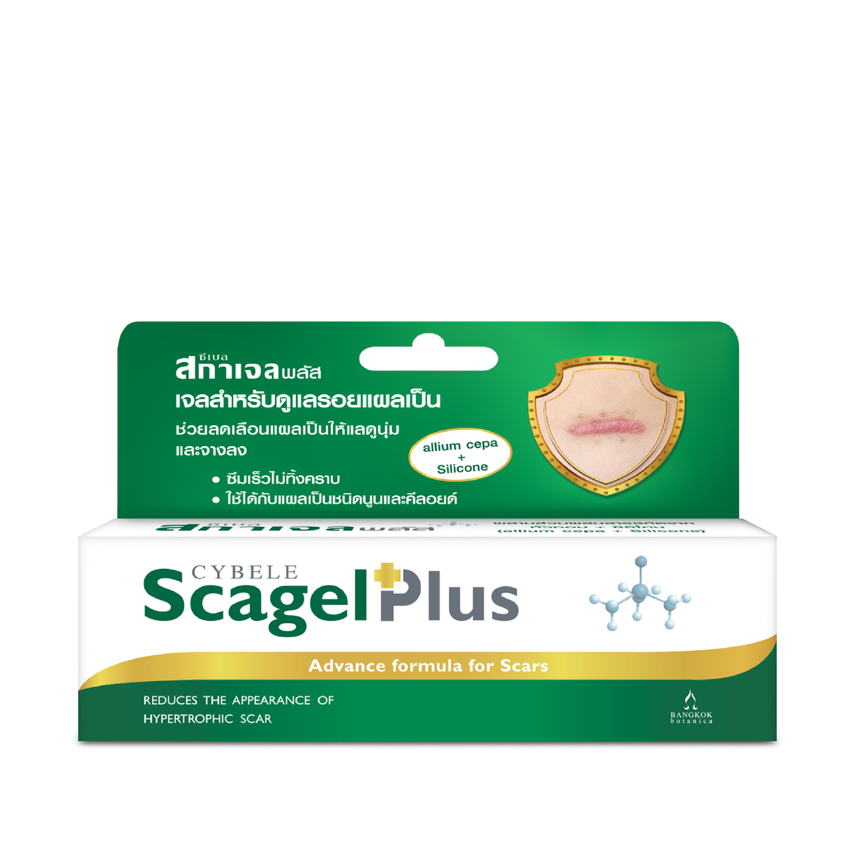 CYBELE® Scagel Plus