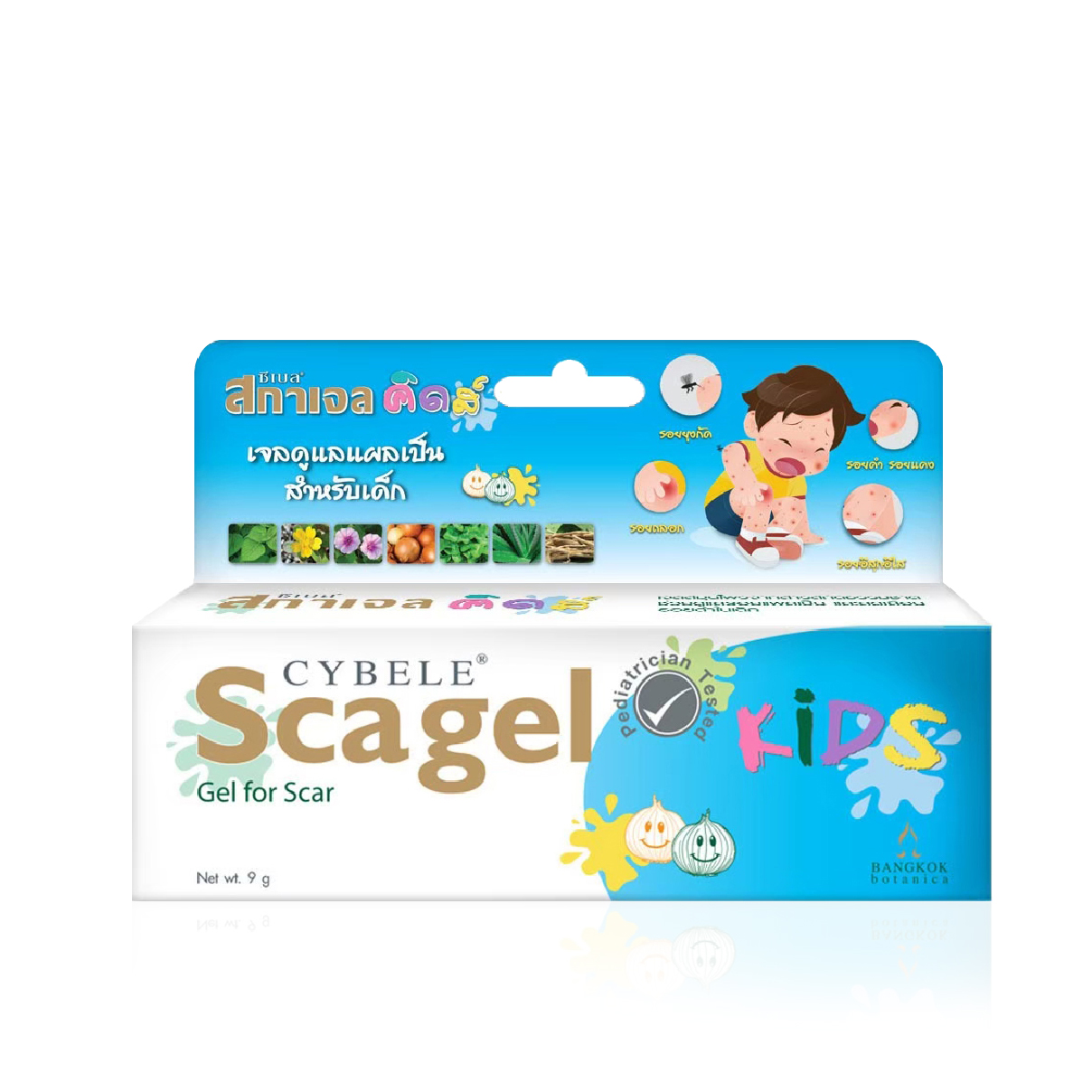 CYBELE® Scagel Kids