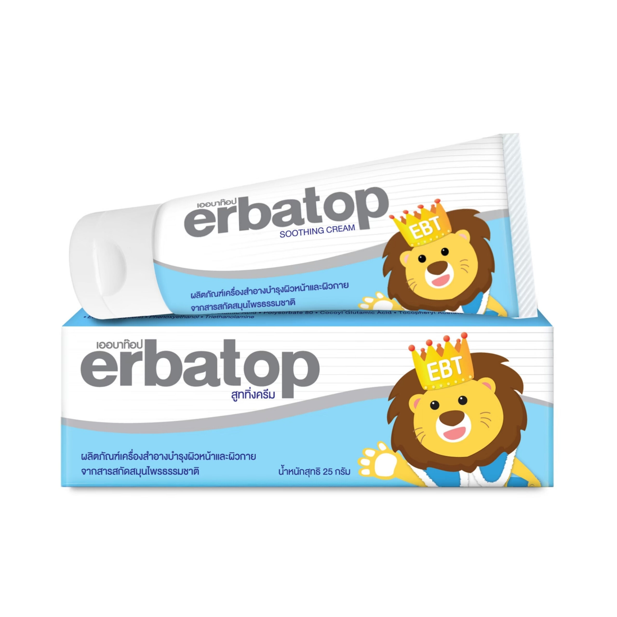 erbatop Soothing Care Cream