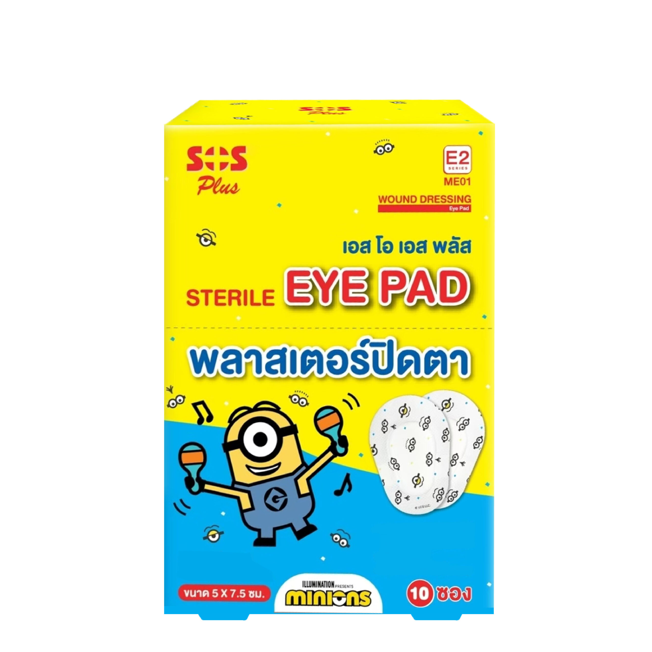 SOS Plus E2 Eye Pad Minions
