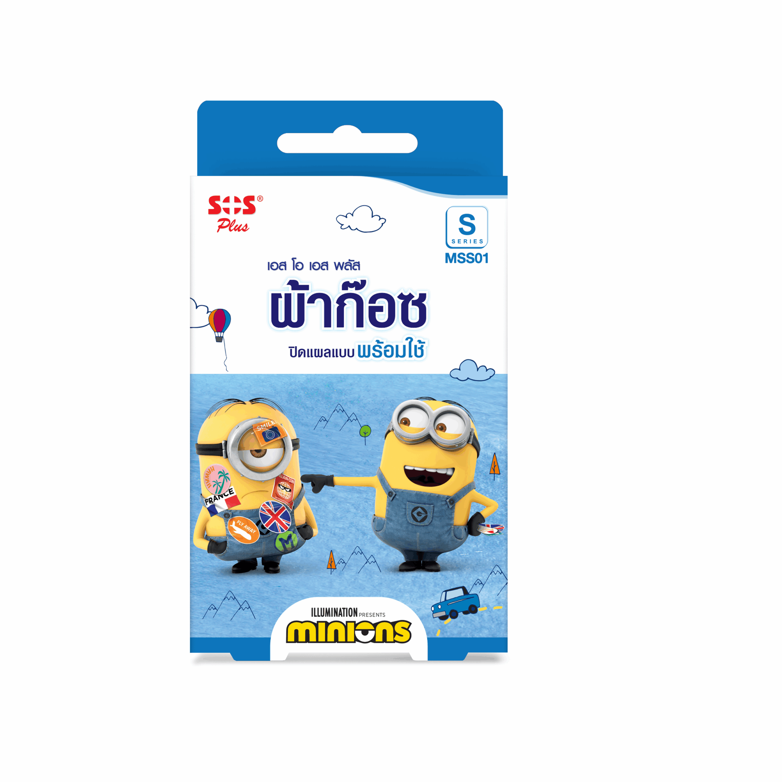 SOS Plus S-M Minions