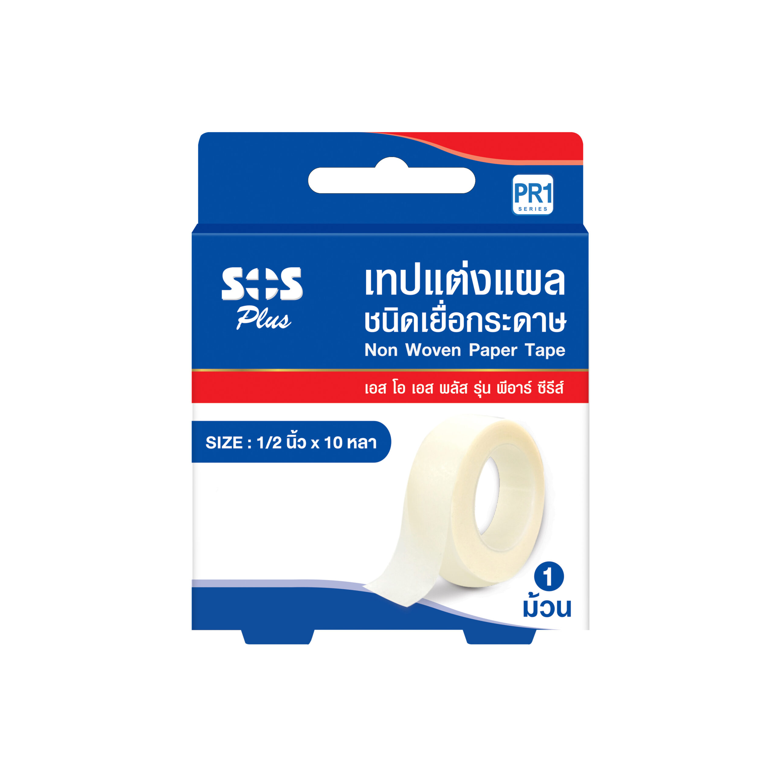 SOS Plus PR Series Non Woven Paper Tape
