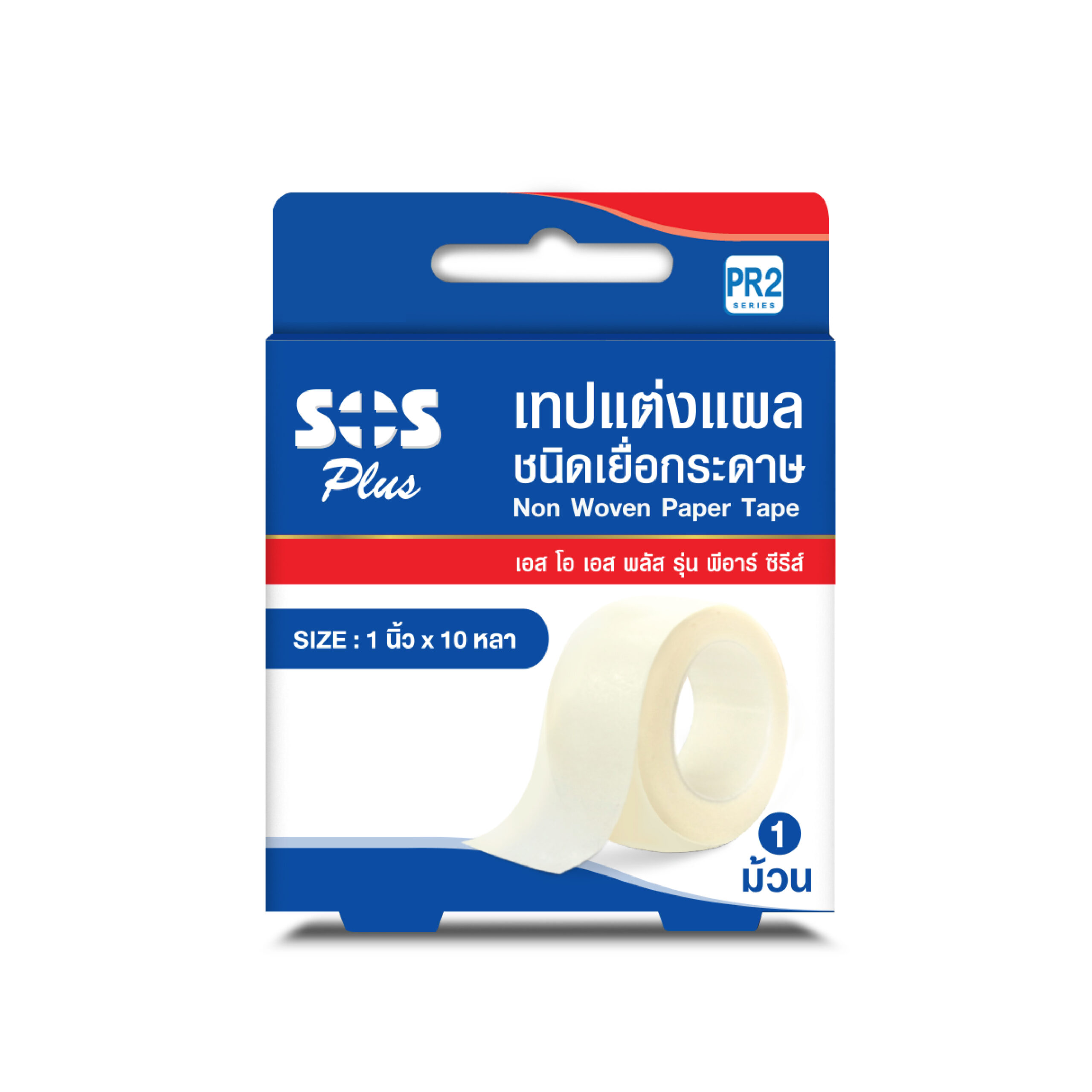 SOS Plus PR Series Non Woven Paper Tape - Image 2