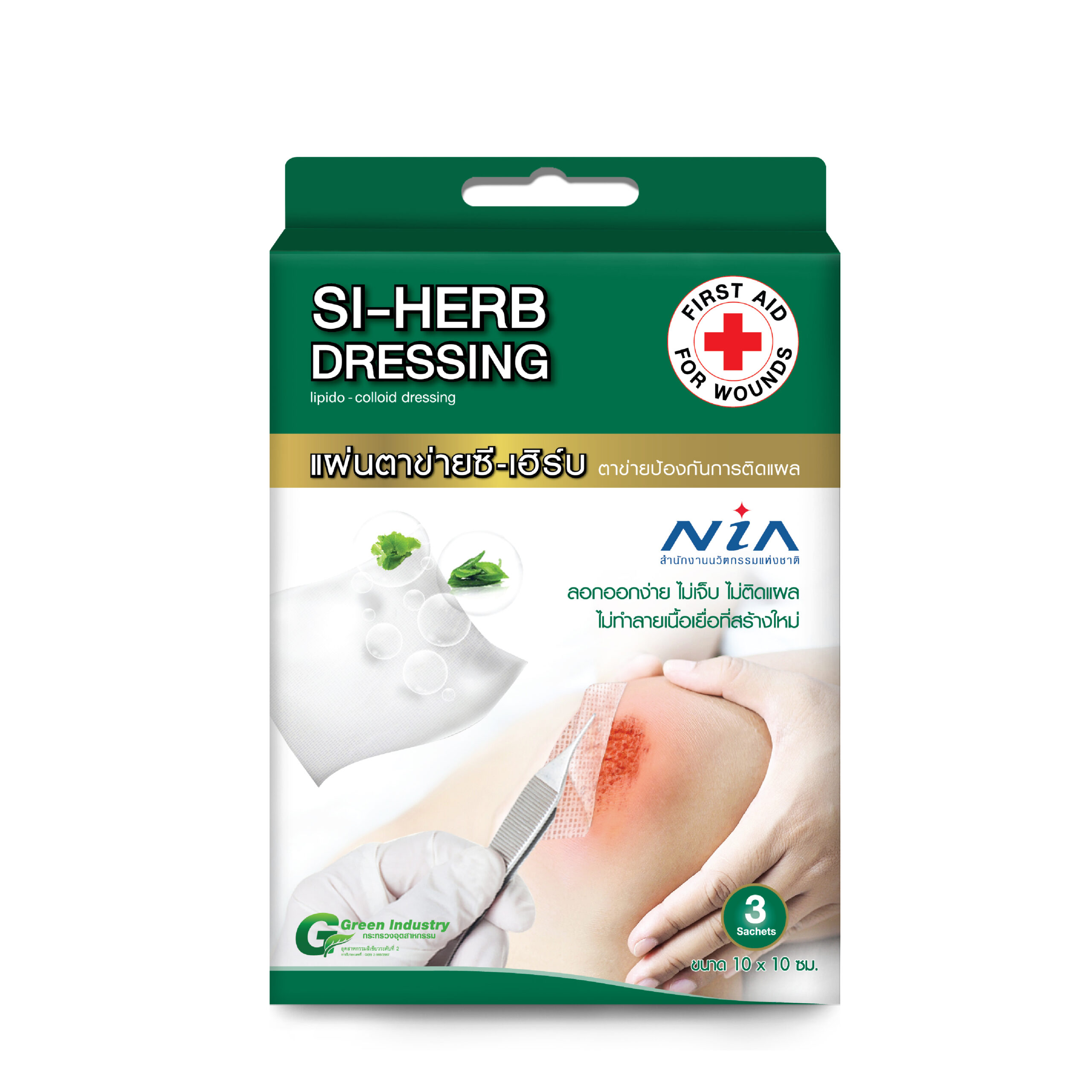 SI-HERB DRESSING