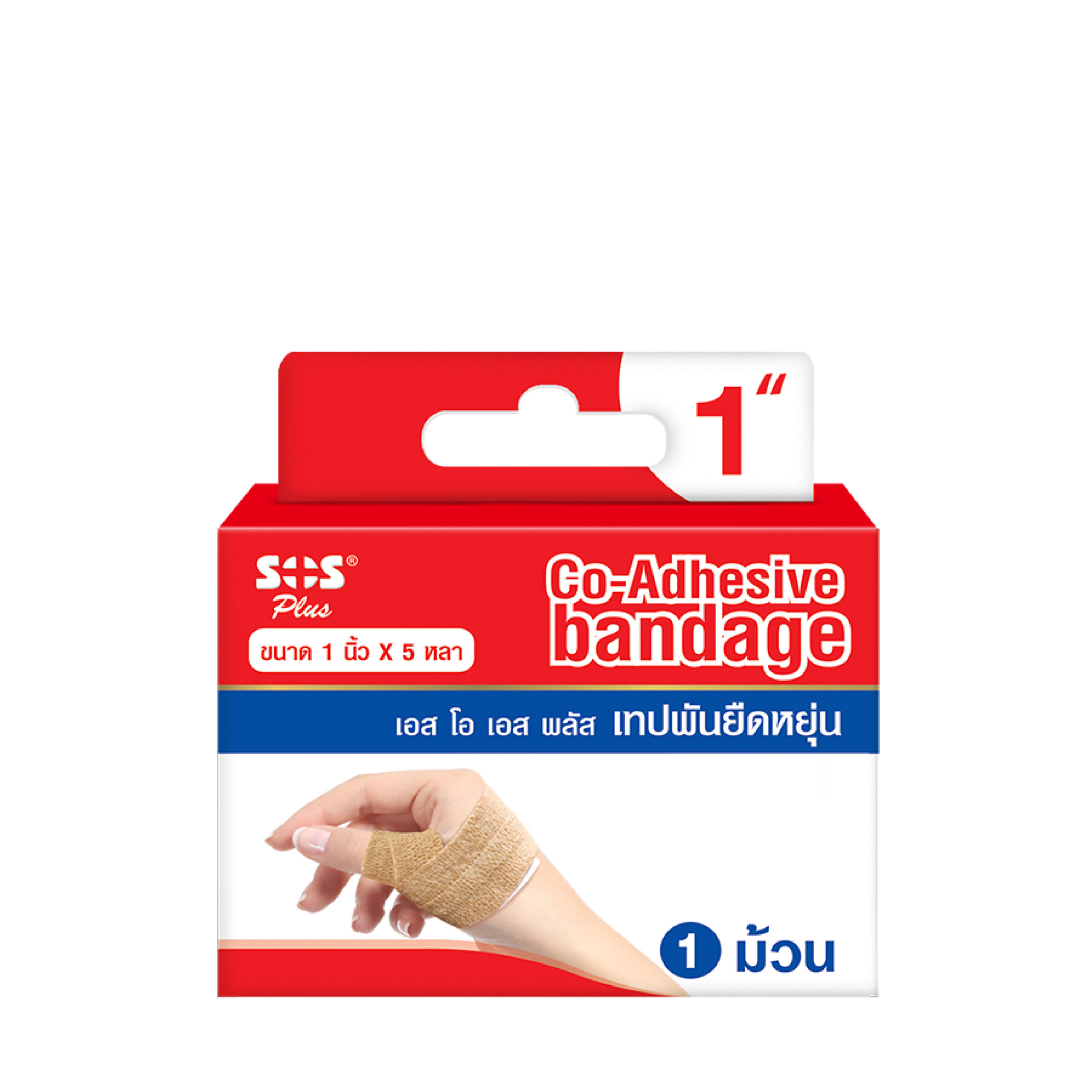 SOS Plus Co-Adhesive Bandage