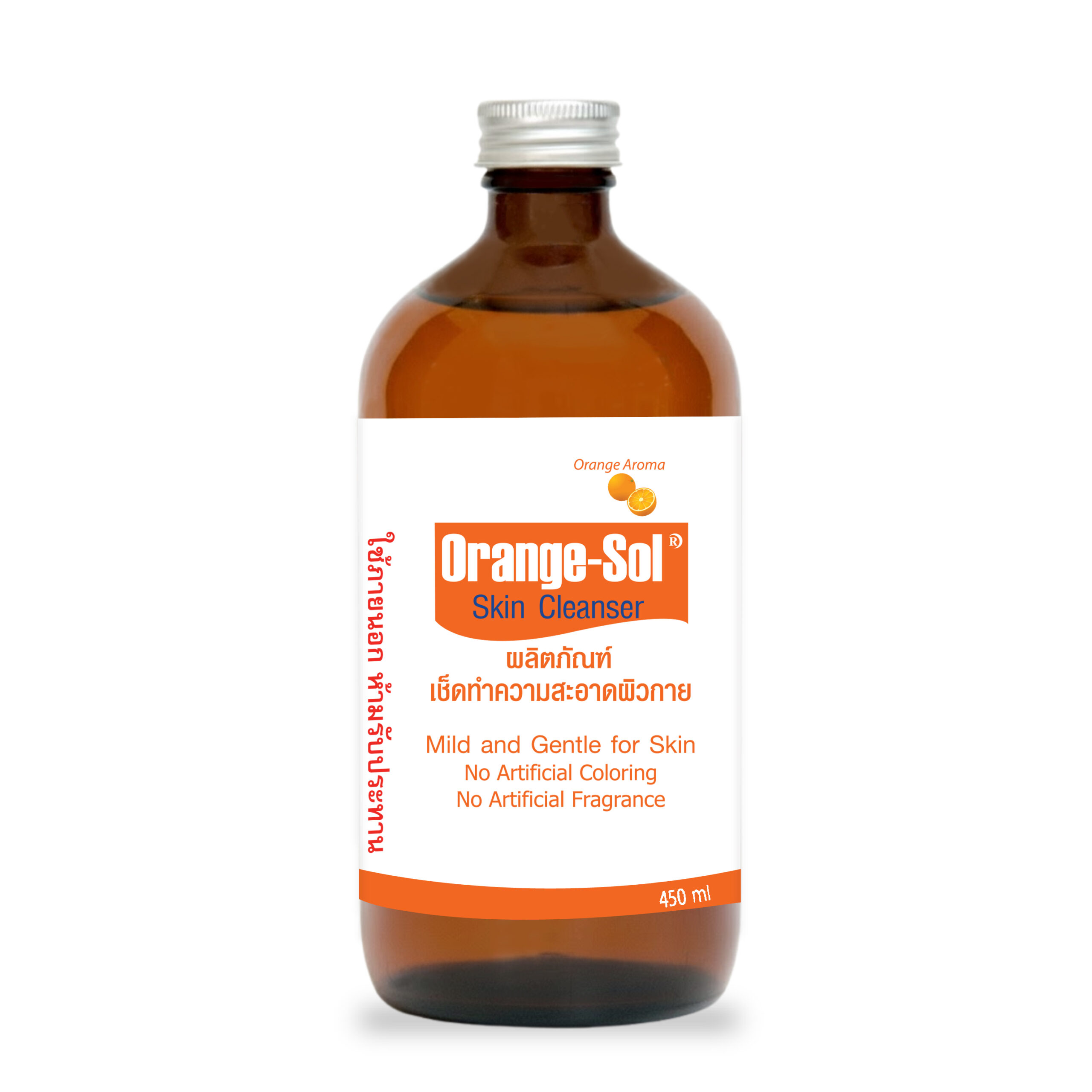Orange-Sol® - Image 3
