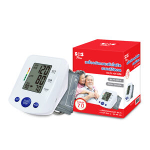SOS Plus Digital Blood Pressure AMA