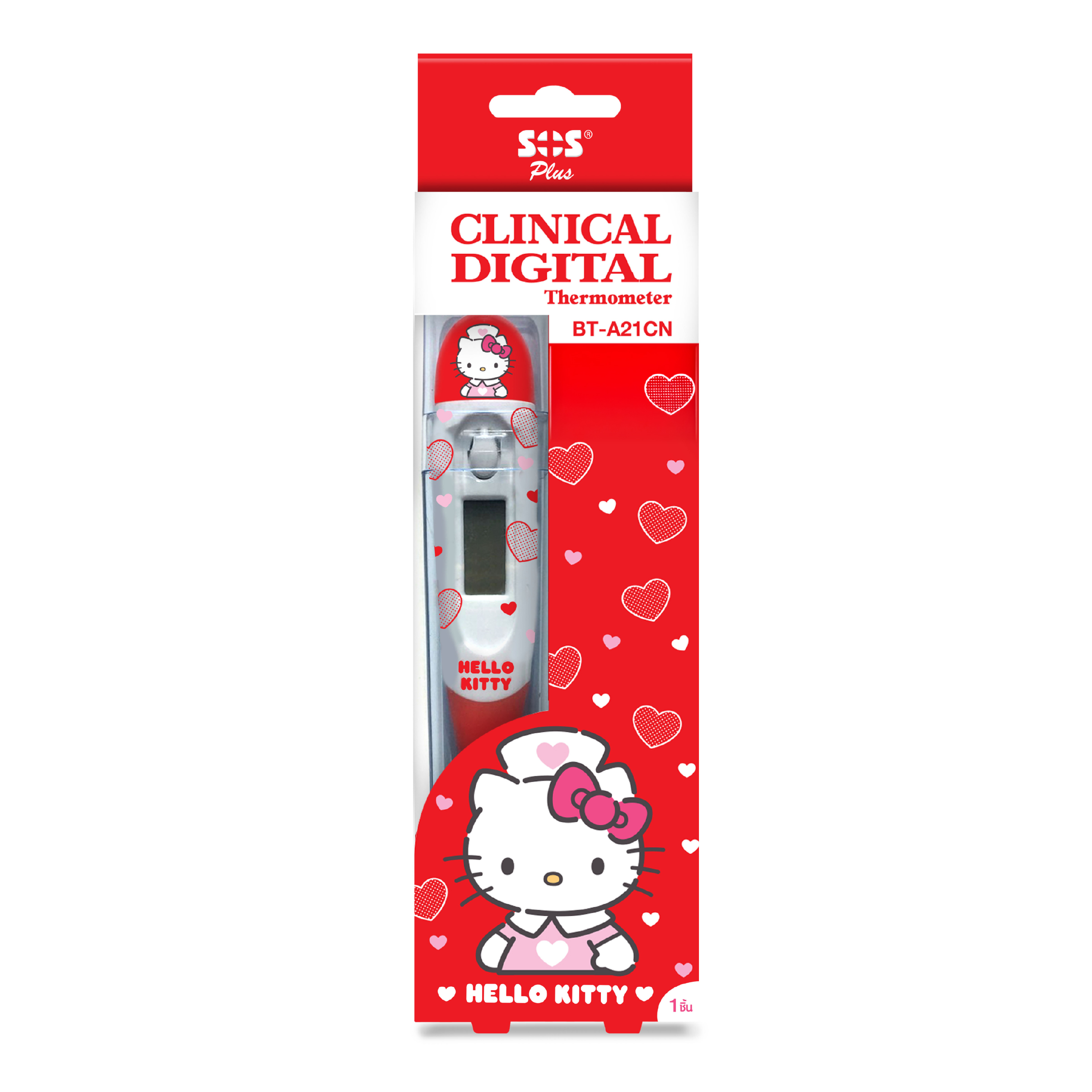 SOS Plus Clinical Digital Thermometer Hello Kitty